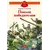 Детская книга "ДВОВ Алексеев. Поклон победителям" - 416 руб. Серия: Детям о Великой Отечественной войне , Артикул: 5800604