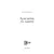 Детская книга "Бордон. Красавчик на замену" - 495 руб. Серия: МАРАКУЙЯ (Young Adult), Артикул: 5406001