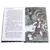 Детская книга "ЛМК Петраковская. Пещера Трёх Братьев" - 342 руб. Серия: Лауреаты Международного конкурса имени Сергея Михалкова , Артикул: 5400137