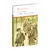Детская книга "ШБ Васильев. А зори здесь тихие (худ. Пахомов)" - 743 руб. Серия: Школьная библиотека, Артикул: 5200424