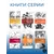 Детская книга "ЛМК Пономарева. Горькие зерна" - 550 руб. Серия: Лауреаты Международного конкурса имени Сергея Михалкова , Артикул: 5400184