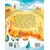 Детская книга "Удмуртские сказки. Рыбак и Вумурт" - 495 руб. Серия: Дом сказок, Артикул: 5506031