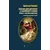 Детская книга "БИ Гримм. Сказки для детского и семейного чтения (рус и нем яз)" - 435 руб. Серия: Билингва , Артикул: 5400313