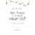 Детская книга "Туисова. Пес Туман и лучший Новый год" - 653 руб. Серия: Время сказок, Артикул: 5400471