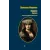 Детская книга "БИ Мериме. Кармен (рус и фр яз)" - 504 руб. Серия: Билингва , Артикул: 5400316