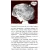Детская книга "ЛМК Петрашова. Нитяной моток" - 697 руб. Серия: Лауреаты Международного конкурса имени Сергея Михалкова , Артикул: 5400159