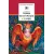 Детская книга "ШБ Левкиевская. Мифы и легенды восточных славян" - 594 руб. Серия: Школьная библиотека, Артикул: 5200278