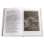 Детская книга "ШБ Пушкин. Маленькие трагедии" - 290 руб. Серия: Школьная библиотека, Артикул: 5200043
