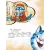 Детская книга "Зенюк. Ловушка для Кота Мороза" - 570 руб. Серия: У нас в Котофеевке, Артикул: 5508001
