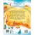Детская книга "Удмуртские сказки. Рыбак и Вумурт" - 495 руб. Серия: Дом сказок, Артикул: 5506031