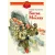Детская книга "ДВОВ Алексеев. Битва за Москву" - 429 руб. Серия: Детям о Великой Отечественной войне , Артикул: 5800601