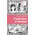 Детская книга "ЛМК Петрашова. Гусеница в янтаре" - 618 руб. Серия: Лауреаты Международного конкурса имени Сергея Михалкова , Артикул: 5400165