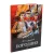 Детская книга "Лермонтов. Бородино" - 950 руб. Серия: Самый лучший подарок , Артикул: 5900012