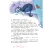 Детская книга "Колмогоров. Мишка – друг Гагарина, или Новые приключения собаки Мурки и кота Полкана" - 825 руб. Серия: Время сказок, Артикул: 5400480