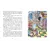 Детская книга "НМ Киселёв. На сегодня все билеты проданы!" - 730 руб. Серия: Наша марка , Артикул: 5701028