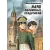 Детская книга "Ленковская. Марш оловянных солдатиков" - 740 руб. Серия: Нескучная история, Артикул: 5400703
