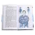 Детская книга "ЛМК Линде. Литеродура" - 500 руб. Серия: Лауреаты Международного конкурса имени Сергея Михалкова , Артикул: 5400141