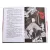 Детская книга "ЛМК Орлова-Маркграф. Хочешь жить, Викентий?" - 606 руб. Серия: Лауреаты Международного конкурса имени Сергея Михалкова , Артикул: 5400122