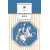 Детская книга "ШБ Бородинское поле" - 399 руб. Серия: Школьная библиотека, Артикул: 5200304