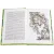 Детская книга "ШБ Киплинг. Маугли" - 424 руб. Серия: Школьная библиотека, Артикул: 5200166