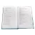 Детская книга "ШБ Лермонтов. Стихотворения" - 463 руб. Серия: Школьная библиотека, Артикул: 5200145