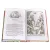 Детская книга "ШБ Лесков. Левша" - 523 руб. Серия: 6 класс, Артикул: 5200065