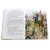 Детская книга "ВЛР Алексеев. Рассказы о Кутузове" - 495 руб. Серия: Детям о великих людях России , Артикул: 5800502