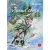 Детская книга "ВД Кассиль. Линия связи" - 594 руб. Серия: Военное детство , Артикул: 5800806
