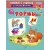 Детская книга "ИУ Шестакова. Формы" - 83 руб. Серия: Школа кота в сапогах , Артикул: 5506002