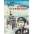 Детская книга "ВД Георгиевская. Матрос Капитолина" - 475 руб. Серия: Военное детство , Артикул: 5800819