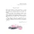 Детская книга "Толстой А. Золотой ключик, или Приключения Буратино (худ. Нинель Пирогова)" - 840 руб. Серия: Самый лучший подарок , Артикул: 5701030