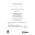Детская книга "Толстой А. Золотой ключик, или Приключения Буратино (худ. Нинель Пирогова)" - 840 руб. Серия: Самый лучший подарок , Артикул: 5701030
