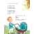 Детская книга "Валаханович. Подарите мне сестру, подарите брата!" - 468 руб. Серия: Книги Детской литературы, Артикул: 5509001