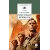 Детская книга "ШБ Смирнов. Брестская крепость" - 1010 руб. Серия: Школьная библиотека, Артикул: 5200413