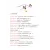 Детская книга "Времена года, серия Посидим-послушаем" - 800 руб. Серия: Посидим-послушаем										, Артикул: 5511003