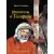Детская книга "Нагибин. Рассказы о Гагарине" - 832 руб. Серия: Самый лучший подарок , Артикул: 5900006