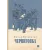 Детская книга "Вигдорова. Черниговка" - 915 руб. Серия: Пятый переплёт , Артикул: 5400415