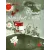 Детская книга "ВД Окуджава. Фронт приходит к нам" - 535 руб. Серия: Военное детство , Артикул: 5800820