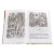 Детская книга "ШБ Куприн. Гранатовый браслет" - 499 руб. Серия: Школьная библиотека, Артикул: 5200126
