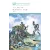 Детская книга "ШБ ТолстойЛ. Война и мир т.1(компл4т)" - 606 руб. Серия: Школьная библиотека, Артикул: 5200028