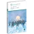 Детская книга "ШБ ТолстойЛ. Война и мир т.4(компл4т)" - 580 руб. Серия: Школьная библиотека, Артикул: 5200024