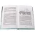 Детская книга "ШБ ТолстойЛ. Война и мир т.4(компл4т)" - 580 руб. Серия: Школьная библиотека, Артикул: 5200024