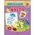 Детская книга "ИУ Шестакова. Цвета" - 83 руб. Серия: Школа кота в сапогах , Артикул: 5506001