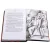 Детская книга "Сильвестр. Вундеркидз, Поместье Уэйкфилд Книга 2" - 490 руб. Серия: Вундеркидз , Артикул: 5400602