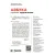 Детская книга "Азбука русских художников" - 856 руб. Серия: Просто об искусстве, Артикул: 5900083