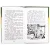 Детская книга "ШБ Гайдар. Судьба барабанщика" - 389 руб. Серия: Школьная библиотека, Артикул: 5200246