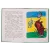 Детская книга "КзК Киплинг. Отчего у Верблюда горб (тверд переплет)" - 350 руб. Серия: Книга за книгой , Артикул: 5400506