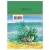 Детская книга "Комплект из 5 кн ШБ Пришвин Бианки Осеева Толстой Волшебный короб" - 1490 руб. Серия: Книги Детской литературы, Артикул: 5204012