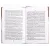 Детская книга "ШБ Быков. Обелиск, Сотников" - 523 руб. Серия: Школьная библиотека, Артикул: 5200057