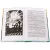 Детская книга "ШБ Уайльд. Сказки" - 390 руб. Серия: Школьная библиотека, Артикул: 5200066